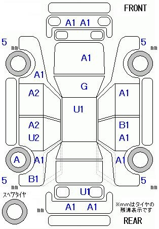 Аукционный лист HONDA ODYSSEY 2013