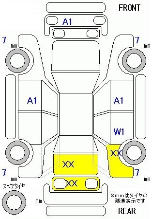 Аукционный лист HONDA FIT 2013