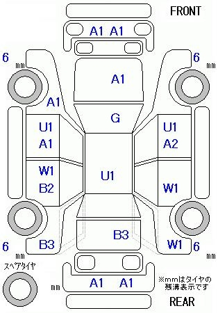 Аукционный лист HONDA FREED 2008