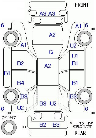 Аукционный лист HONDA FREED 2010