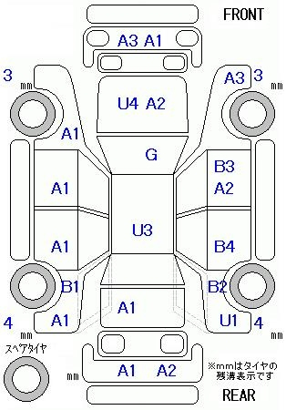 Аукционный лист MAZDA DEMIO 2013