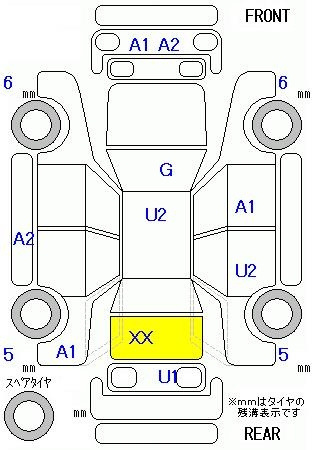Аукционный лист HONDA SHUTTLE 2016