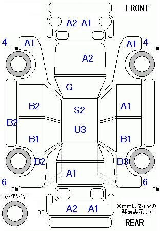 Аукционный лист HONDA FIT 2010