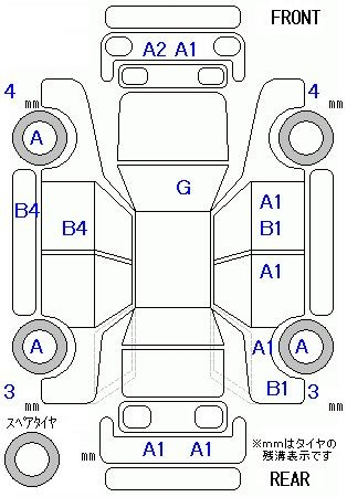 Аукционный лист LEXUS CT 2011