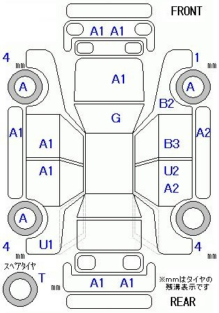 Аукционный лист SUZUKI WAGON R 2008