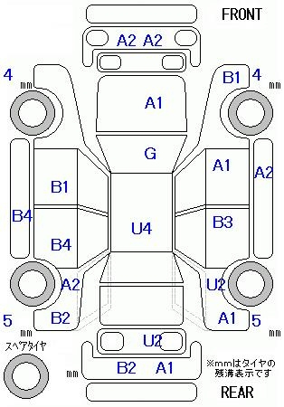 Аукционный лист HONDA FIT 2013