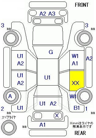 Аукционный лист HONDA STEP WAGON 2010