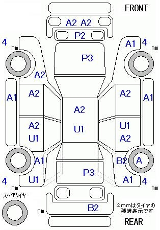 Аукционный лист HONDA FIT 2016