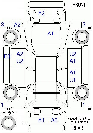 Аукционный лист HONDA FREED 2011
