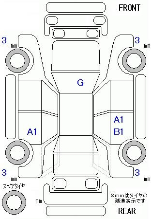 Аукционный лист SUBARU XV 2016