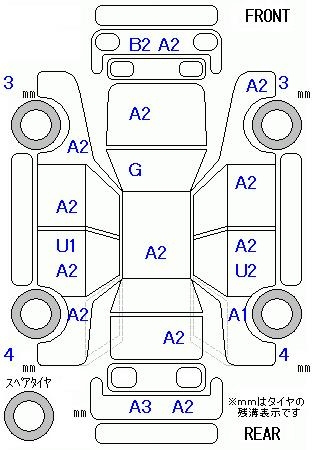 Аукционный лист HONDA FREED 2008