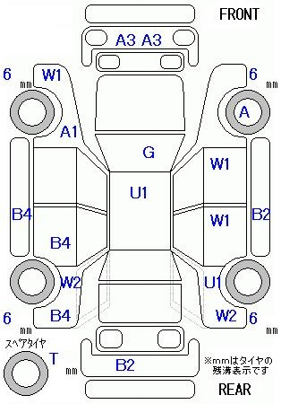 Аукционный лист HONDA CIVIC HYBRID 2008