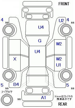 Аукционный лист HONDA FIT 2020