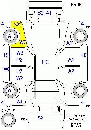 Аукционный лист MAZDA AXELA 2015