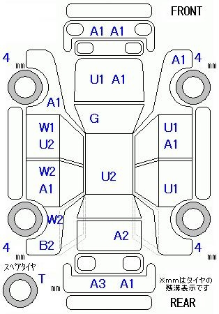 Аукционный лист MITSUBISHI DELICA D5 2008