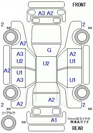 Аукционный лист HONDA N BOX 2012
