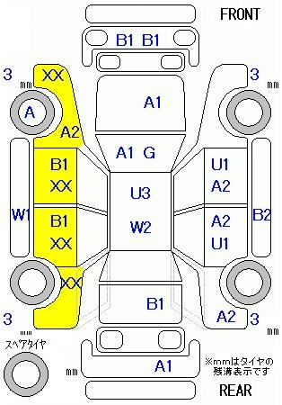Аукционный лист HONDA FIT 2014