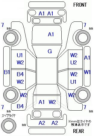 Аукционный лист DAIHATSU TANTO 2012