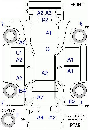 Аукционный лист NISSAN SERENA 2009