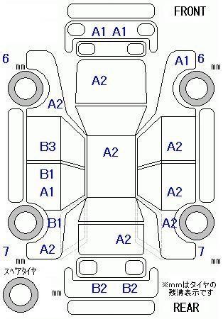 Аукционный лист HONDA FIT 2010