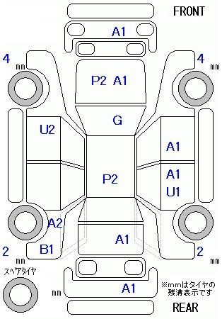 Аукционный лист HONDA FREED 2016