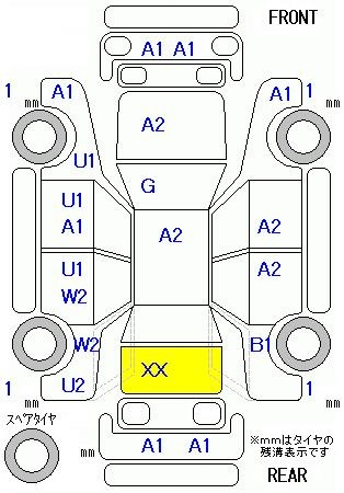 Аукционный лист HONDA ODYSSEY 2013