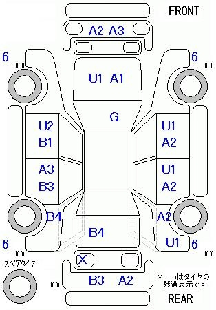 Аукционный лист HONDA FREED 2013