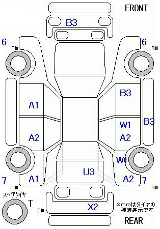 Аукционный лист DAIHATSU TANTO 2013