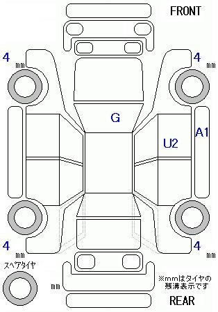 Аукционный лист HONDA N BOX 2023