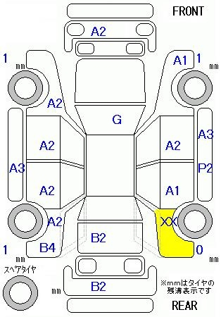Аукционный лист HONDA STEP WAGON 2012