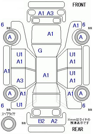 Аукционный лист MAZDA AXELA 2014