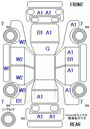 Аукционный лист HONDA FREED 2011