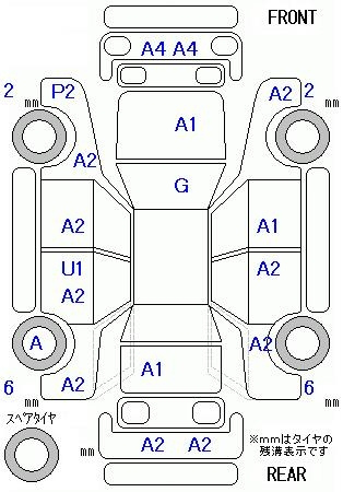 Аукционный лист MAZDA PREMACY 2014