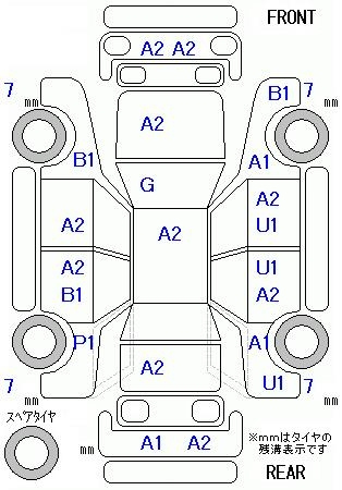 Аукционный лист SUZUKI WAGON R 2008