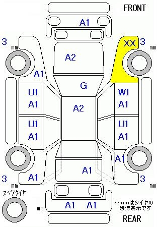 Аукционный лист NISSAN SERENA 2011