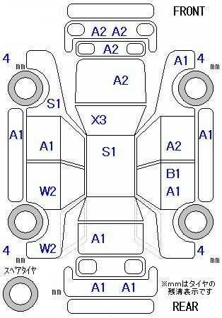 Аукционный лист HONDA FREED 2012