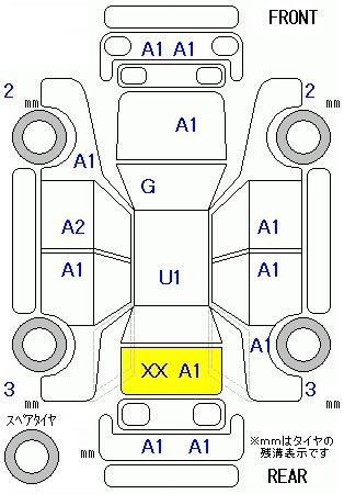 Аукционный лист HONDA N BOX 2020