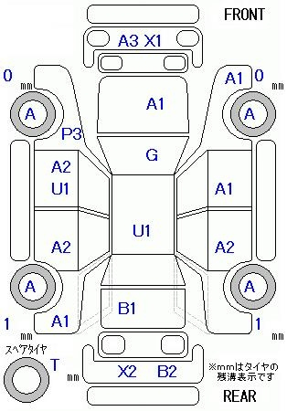 Аукционный лист TOYOTA ESTIMA 2008