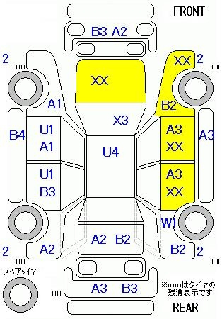Аукционный лист HONDA STEP WAGON 2012