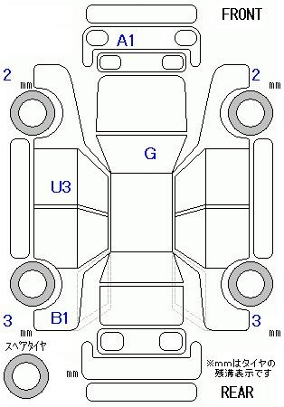 Аукционный лист DAIHATSU TANTO 2020