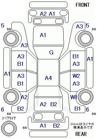 Аукционный лист HONDA FREED 2011