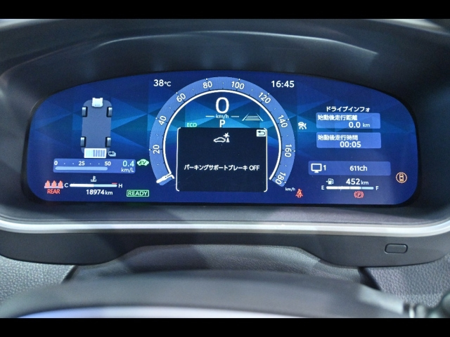 TOYOTA COROLLA TOURING 2024