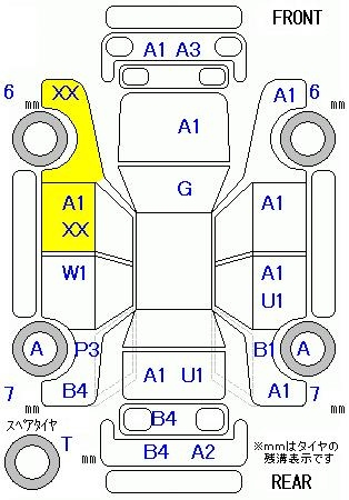 Аукционный лист HONDA ZEST 2010