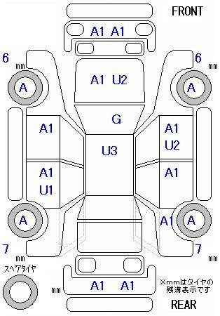 Аукционный лист MAZDA AXELA 2016