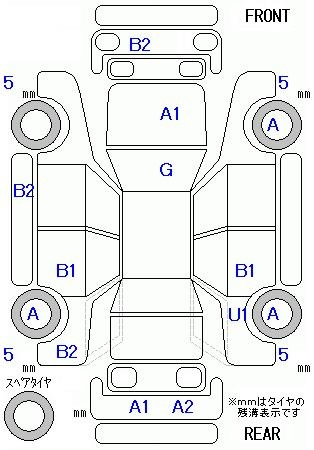Аукционный лист VOLKSWAGEN POLO 2012