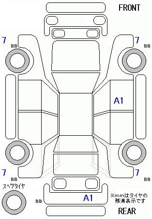 Аукционный лист VOLVO V40 2020