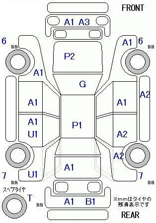 Аукционный лист TOYOTA RACTIS 2010
