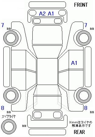 Аукционный лист DAIHATSU MIRA TOCOT 2020