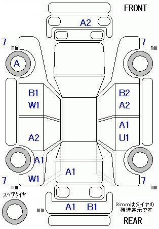 Аукционный лист HONDA STREAM 2013