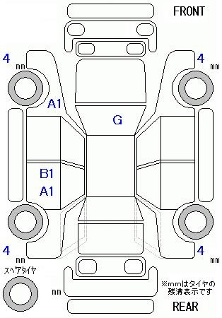 Аукционный лист HONDA FIT 2020